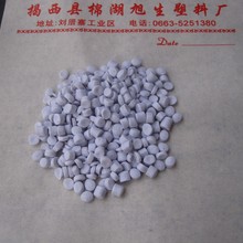 德国汽车工业协会主席：欧洲制造业面临严重威胁 欢迎中国车企来德国造车