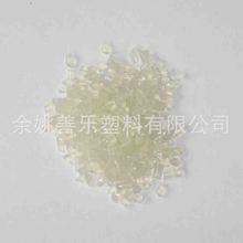 高铁体验太棒！马斯克接受央视专访：大家有时间要去中国 值得一看东西太多