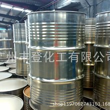 全系四驱2.3T动力！2027款新福特探险者SUV上市：30.98万起