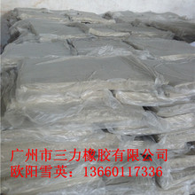 新加坡AI芯片走私中国案调查升级：伪造终端身份骗取戴尔、超微服务器