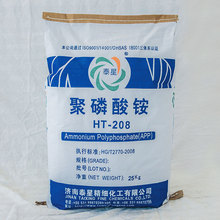 华为Mate XT 2非凡大师三折叠官宣！余承东：业界最薄、尺寸最大折叠屏手机