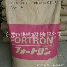 合资品牌首选！本田敲定Momenta高阶智驾上车：明年见