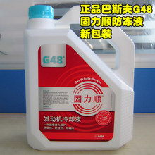 大五座四驱增程SUV迎重量级玩家！小米澎程N70 Max配置公开：预计9月上市