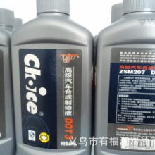 浪潮信息发布元脑SD200 Ultra超节点：紧耦合128芯本土AI芯片