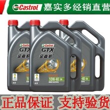 棒球运动员