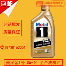首发就翻车！iPhone 18 Pro系列Face ID出故障：解锁卡死重启