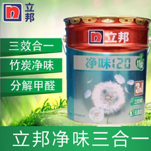 小米澎程新车再预热！车内可变空间设计曝光：一键切换工作室、咖啡馆等多种场景