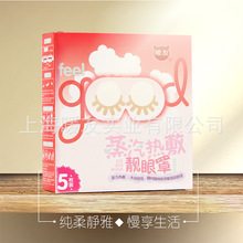 一年保值率近80% 理想MEGA拿下纯电车型保值第一