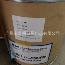 算力进入分子领域！全球首台自主运行DNA计算机问世：无需电源也能加减乘除