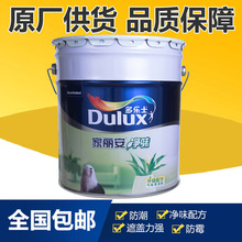 包邮比亚迪F0改装专用汽车拉花全车贴奔奔迷你 FO QQ通用车身贴纸