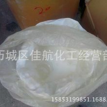 “功夫皇帝”李连杰零片酬出演 首部短剧《剑归》全集上线：曾直言舞台大小不重要