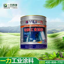 芯片和内存后 下一个暴涨的会是谁