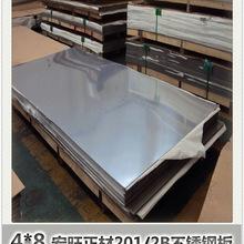 领先7.7万辆 比亚迪二季度纯电车销量再超特斯拉