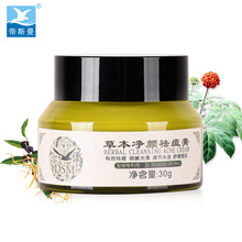 一砸就烂的“纸头盔”，保不住出行安全