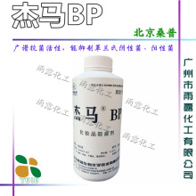 全球首款！海尔发布全自主家用AI烹饪机器人CR3：百万大师数据 还不用刷锅