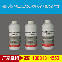 比指导价便宜5.5万！别克GL8家族焕新价公布：陆尊限时28.49万起