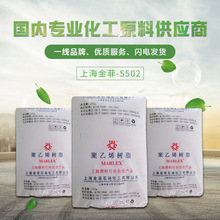 仰望U7创新世界纪录！耗时8天19时58分完成3万公里耐久测试