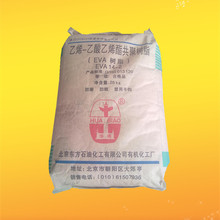 足球澳超