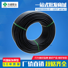 欧冠抽签结果出炉：大巴黎巴萨曼城形成特殊三角对话