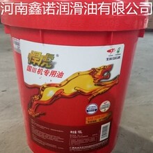 60厘米超长蛋挞火了 有人排队3小时抢购 警告：一根热量超1000千卡