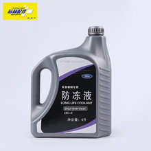 打破13年惯例！A20 Pro首上96位LPDDR6：总带宽冲上102GB/s