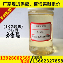 足球皇帝是哪个球员