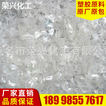 棒球IP