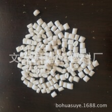 90后奶茶姐姐被选为香飘飘副董事长：一天三杯奶茶的企二代