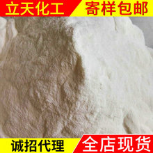 华擎白色“太极”主板X870E首发4299元：万兆有线、内置Wi