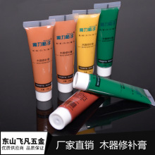 跆拳道教学模式
