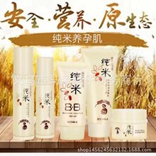 二手苹果产品10天涨了1000元 商家：最近苹果设备都涨疯了
