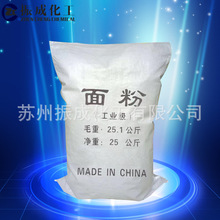 聚焦多模态交互与机器人  科大讯飞发布三大AI交互平台升级