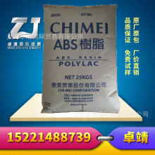 唯一获奖工业供应链企业！京东工业斩获2026Sedex技术创新奖