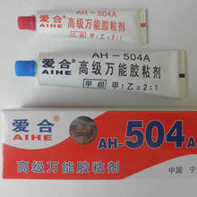 阿里达摩院AI智能体自主发现4种全新超导材料！已获实验验证
