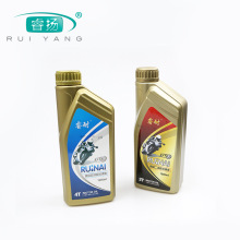 漫步者汽车音响 无损换装瑰金G462A 适用-普桑/桑塔纳/新秀