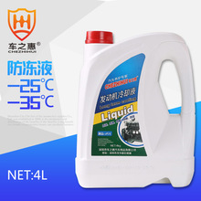 伊利富硒高钙奶粉700g*2 秒杀到手78.5元