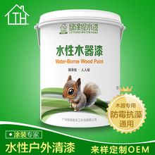 排球规格