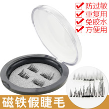 壁球分几种