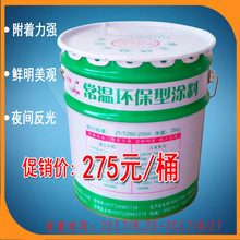 自由式滑雪u型场地