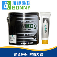 新一代理想L6定档7月16日发布！李想：它会是这个级别的体验之 王