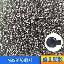 2026世界机器人运动会闭幕  场内比赛场外竞赛  COFE+咖啡机器人力压群雄夺魁