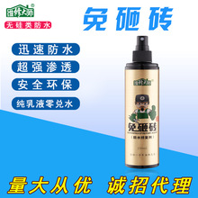 世界杯出局后德国换帅：克洛普点头纳帅请辞