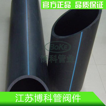 300Hz电竞屏！蛟龙16Pro潮玩版全能游戏本图赏