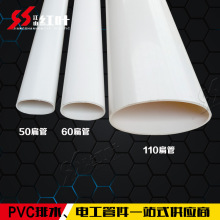 排球比赛直播