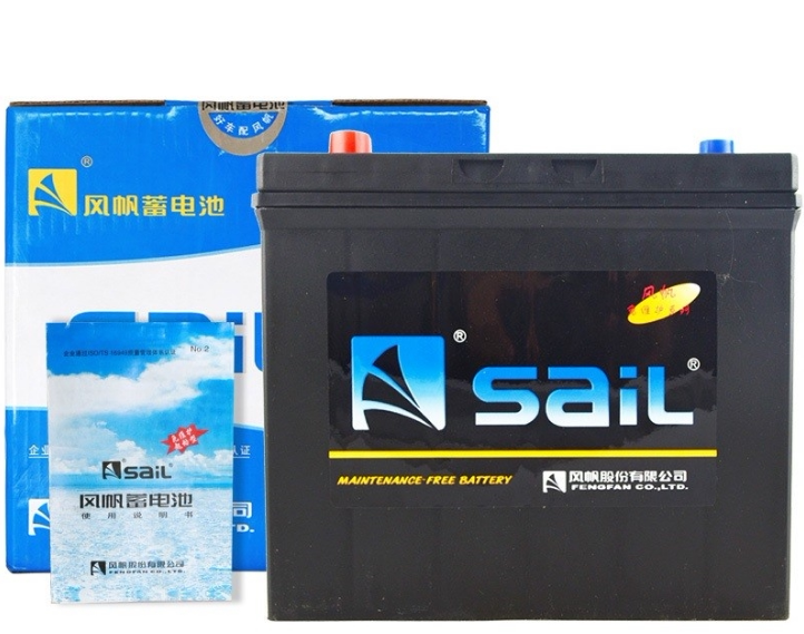 力帆620/630/720/X60/530/X50兴顺丰顺原装电瓶风帆60A汽车蓄电池