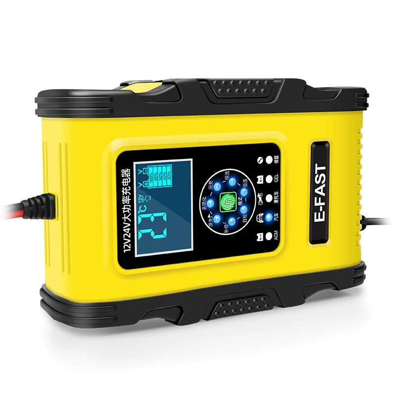 汽车电瓶充电器12v24v伏大功率纯铜充电机多功能全自动智能通用型