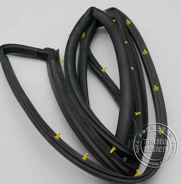 起亚K5车门密封条 边风雨条总成橡胶防水密封胶条原厂汽车配件