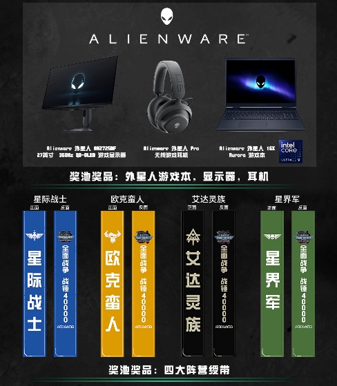 比亚迪集中公布多起名誉维权胜诉案件 重拳打击“黑公关”