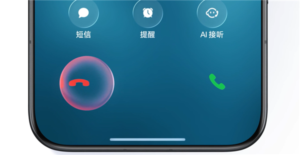 镁合金轻薄机身 雷神ZERO Air 15笔记本评测：160W性能释放 长江存储SSD性能出色