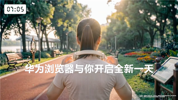 射箭动作